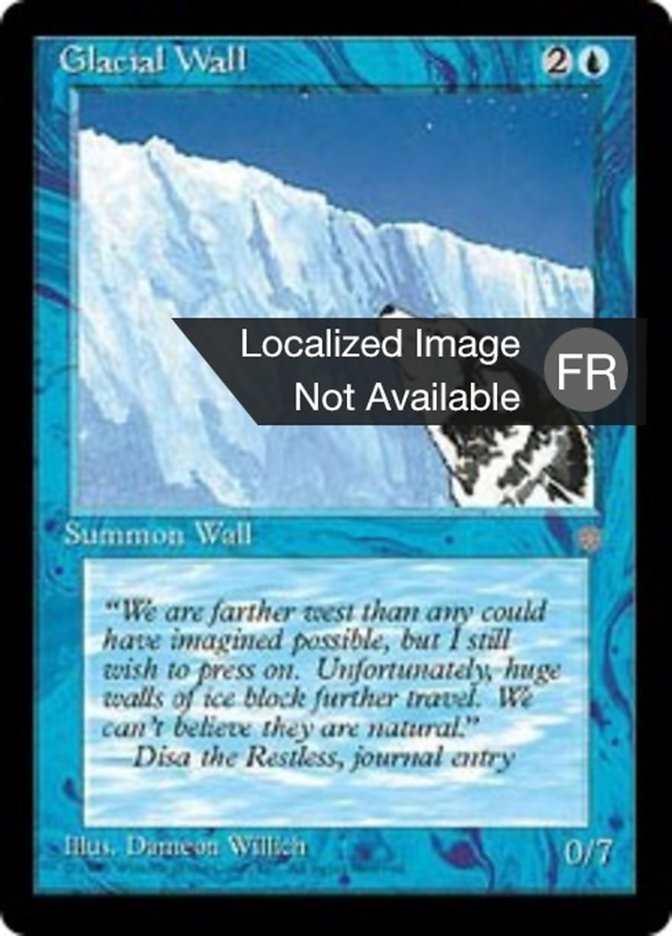 Mur glaciaire