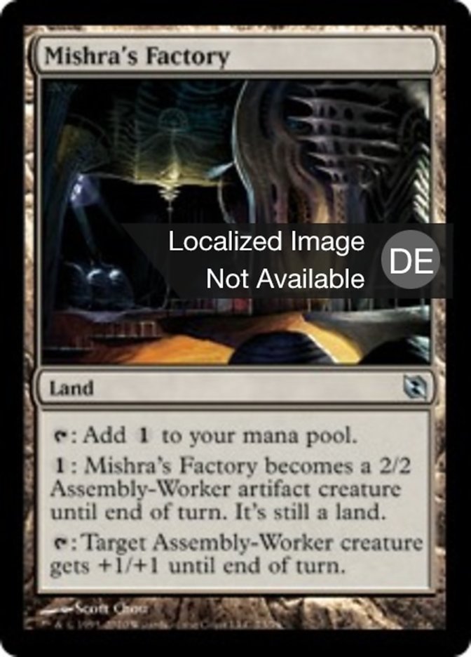 Mishras Fabrik