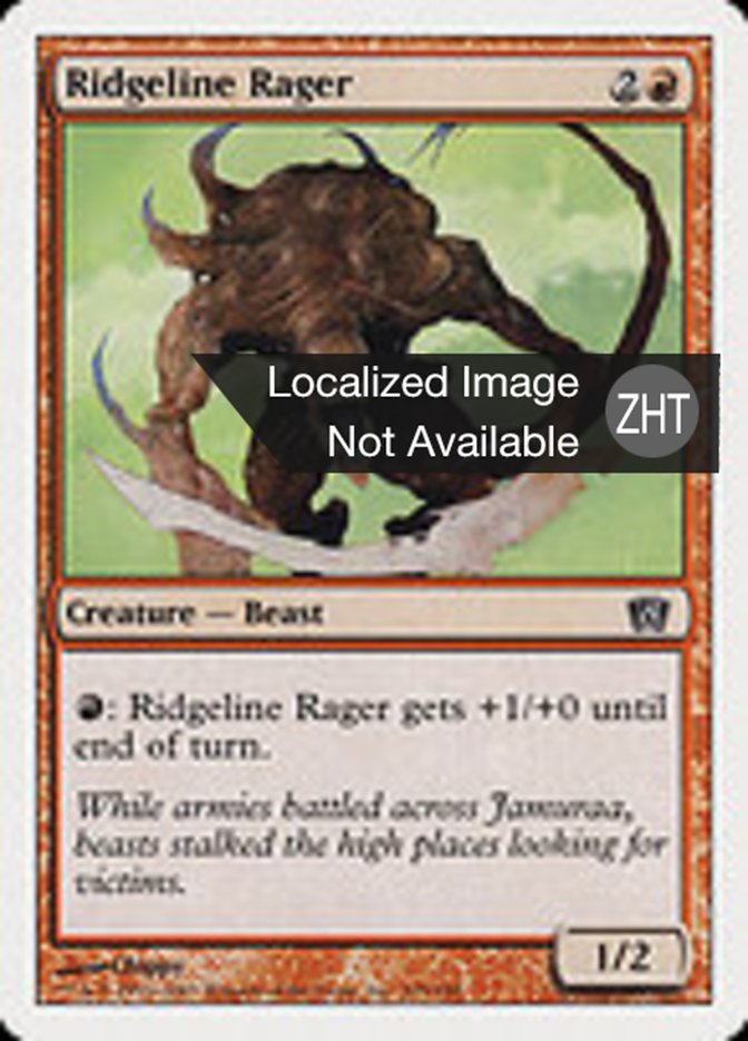 Ridgeline Rager