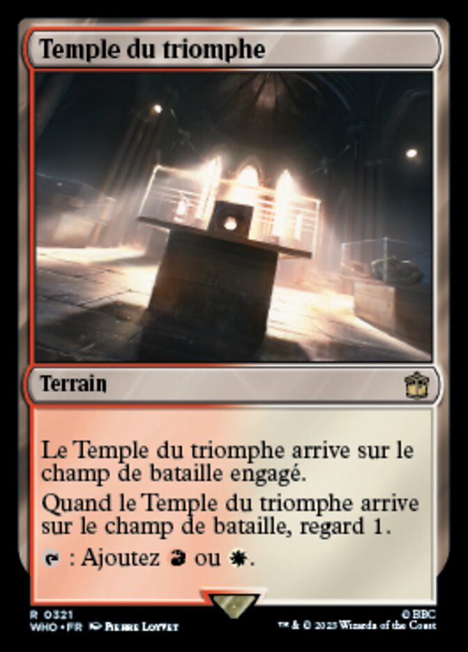 Temple du triomphe