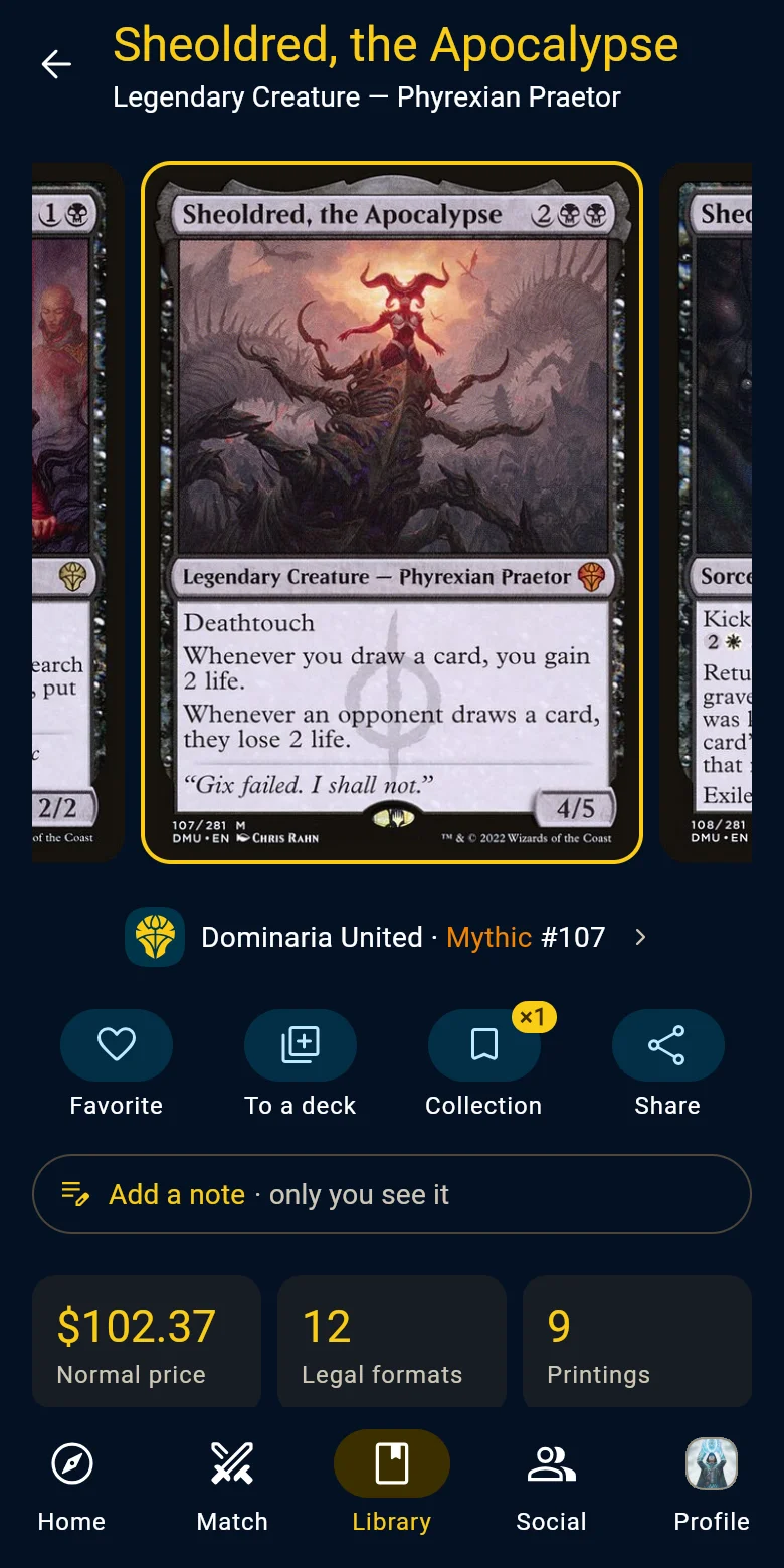 A card's page on a phone